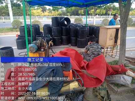 修水管道短管置换-管道顶管-炜誉市政