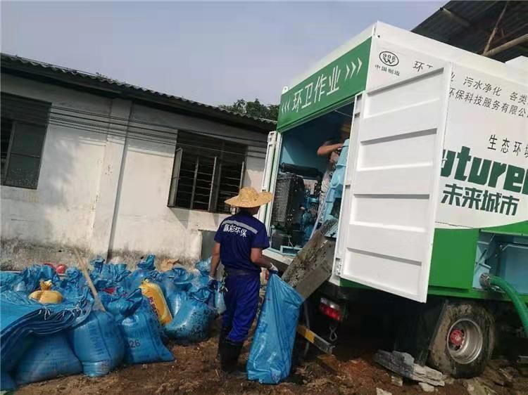 修水工业污泥压干处理